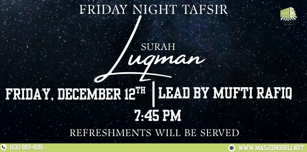 WhatsApp Image 2025-12-12 at 01.54.19_a0667898