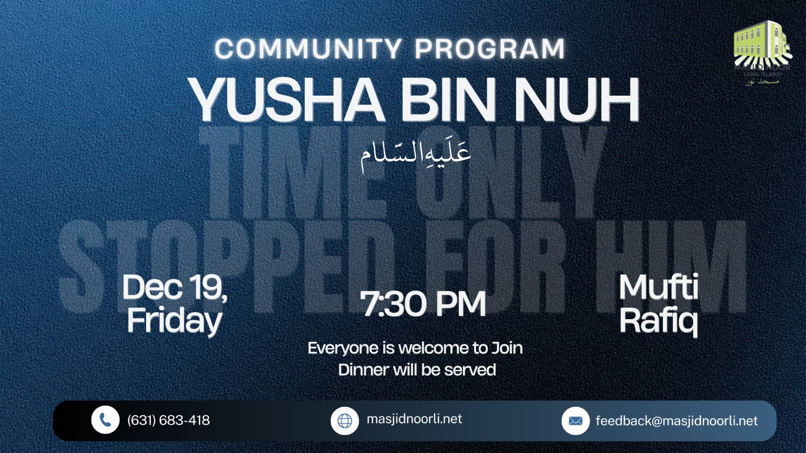 WhatsApp Image 2025-12-15 at 19.18.09_63065085