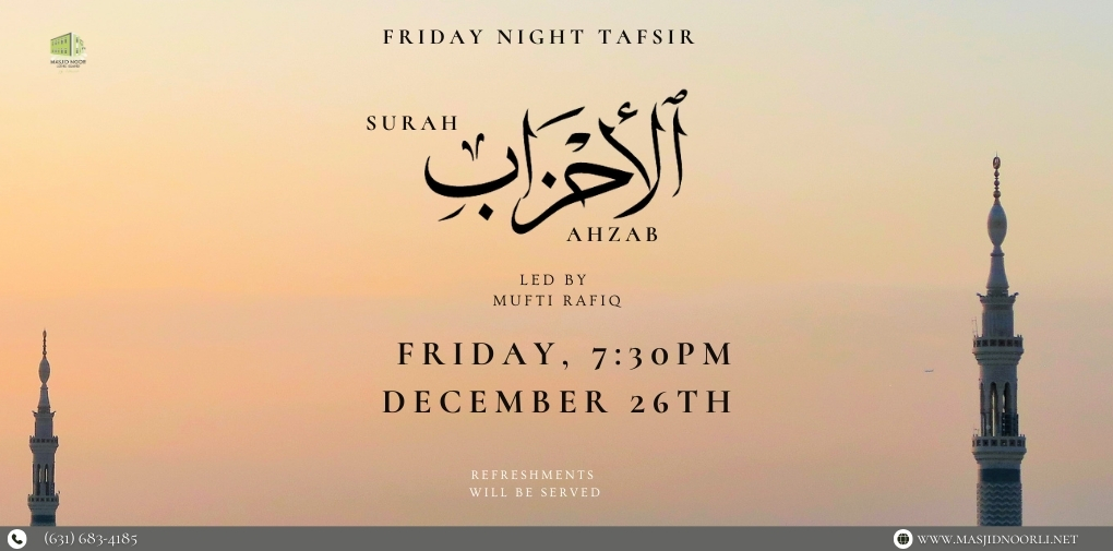 WhatsApp Image 2025-12-26 at 12.28.31 AM