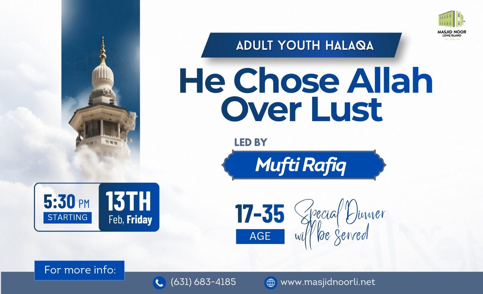 WhatsApp Image 2026-02-08 at 2.58.56 PM