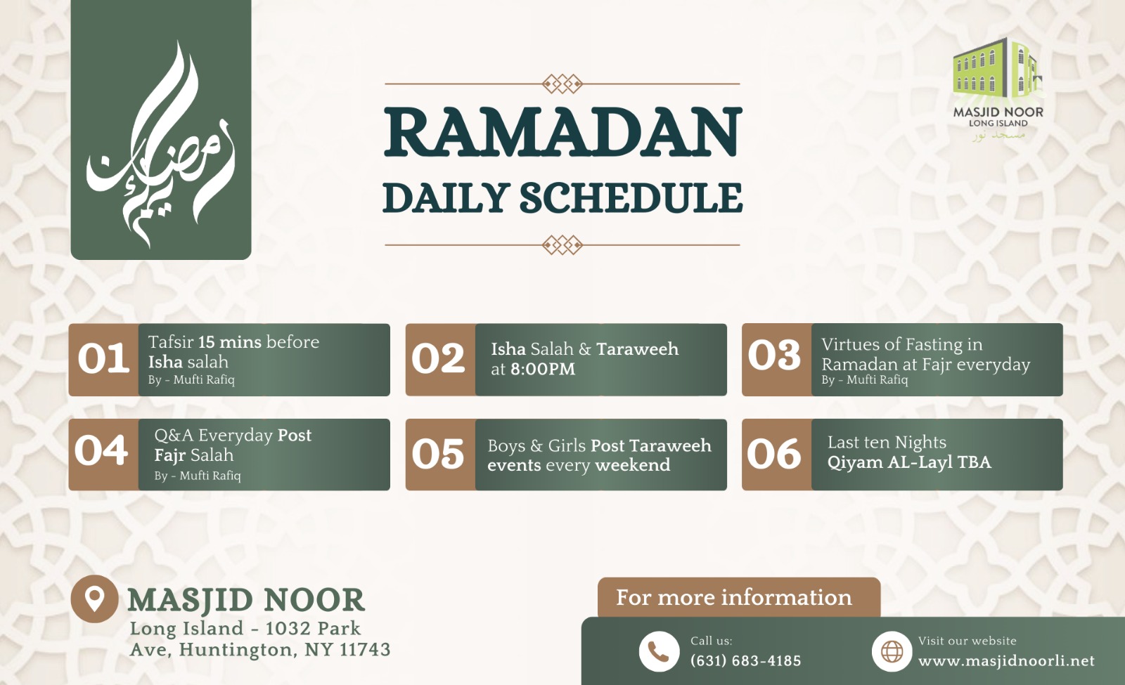 WhatsApp Image 2026-02-17 at 1.28.32 PM